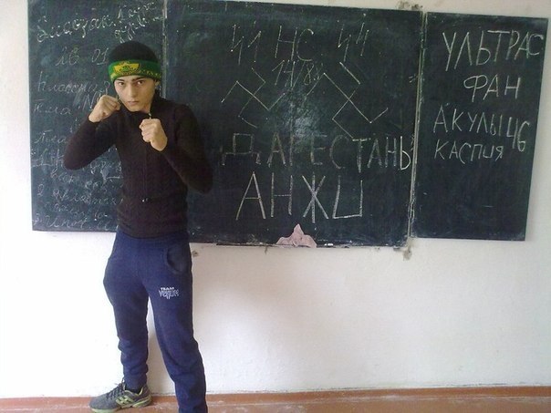 Файл:Anji shkolofan.jpeg