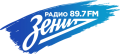 Миниатюра для версии от 16:26, 10 августа 2025