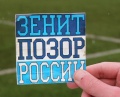 Миниатюра для версии от 13:21, 17 апреля 2025
